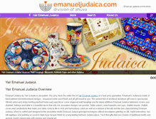 Tablet Screenshot of emanueljudaica.com